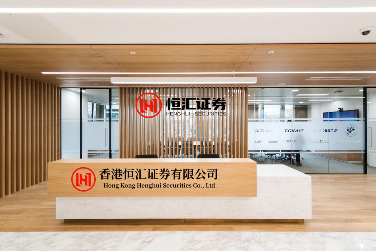 黄金配资平台平台 国际观察 | 试图扼住“数字咽喉”？伊朗打出一张新牌