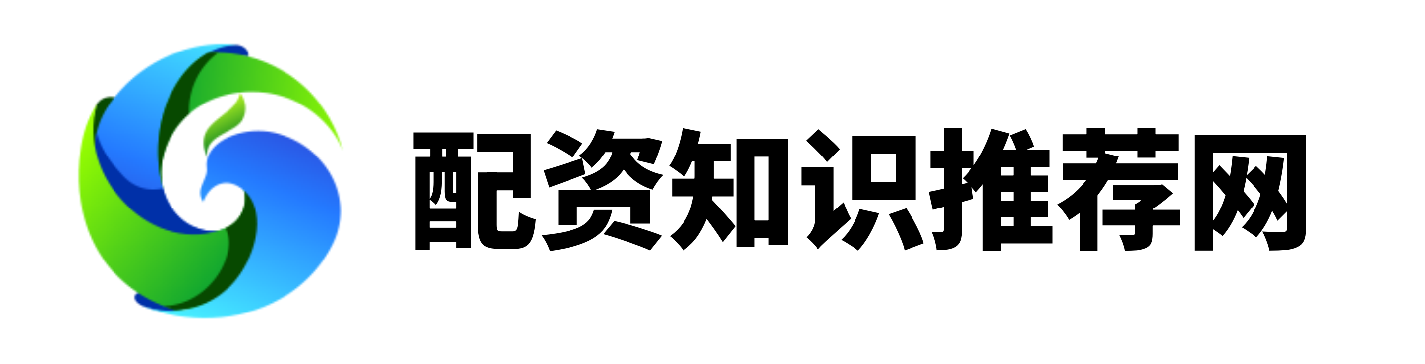 专业配资开户